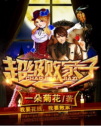 �����ܼ���