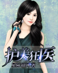 ������ҽ