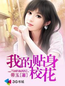 �ҵ�����У��