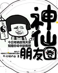 ��������Ȧ