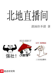 ����ֱ����