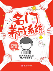 ��������ϵͳ