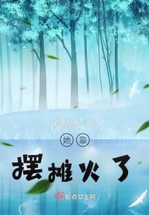 ������̯����