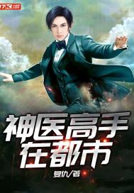 ��ҽ�����ڶ���