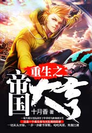 ����֮�۹����