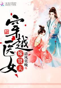 ��ԽҽŮ���ͷ�