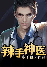 ������ҽ