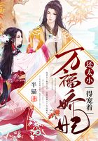 �򸣽�����̫С���ó��ţ�