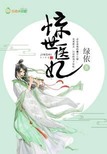 ����ҽ��