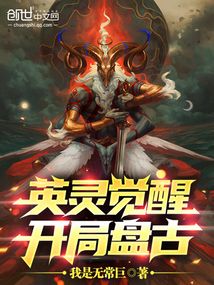 Ӣ����ѣ������̹�