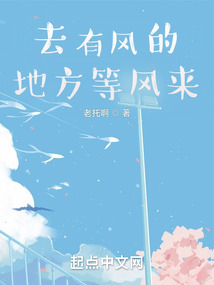 ȥ�з�ĵط��ȷ���