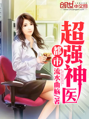 ���г�ǿ��ҽ