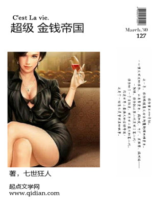 ������Ǯ�۹�