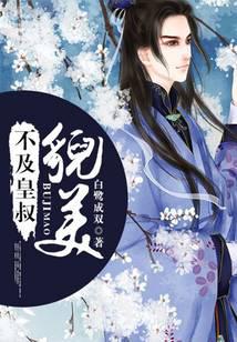 ��������ò��