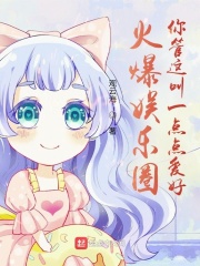 ������Ȧ��������һ��㰮��