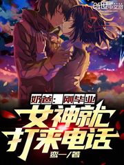 �̰֣��ձ�ҵ��Ů��ʹ����绰