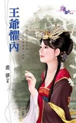 ��ү����