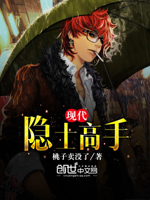 ���м�ƷСҽʥ