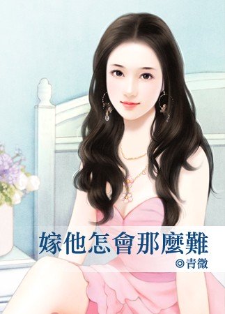 ����������ô��