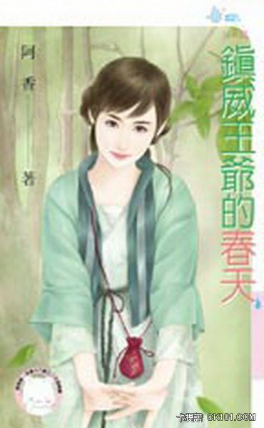 ������ү�Ĵ���