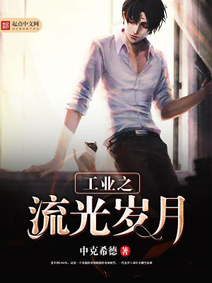 ��ҵ֮��������