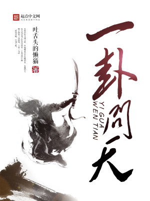 һ������