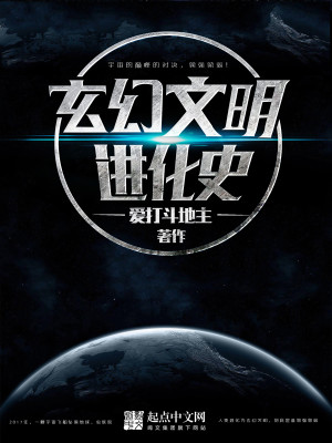 ������������ʷ