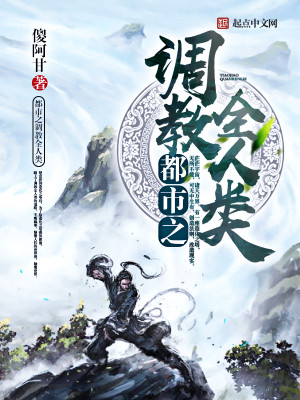 ����֮����ȫ����