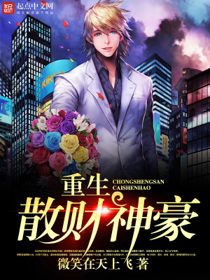 ����ɢ�����