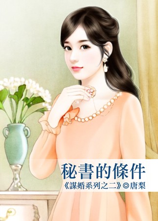 �����������ı��ϵ��֮����