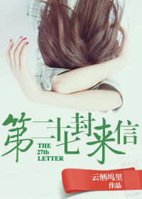 �ڶ�ʮ�߷�����