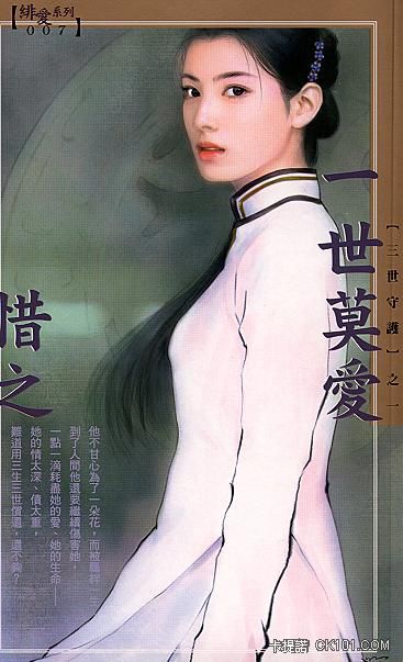 һ��Ī�� (�����ػ�1)