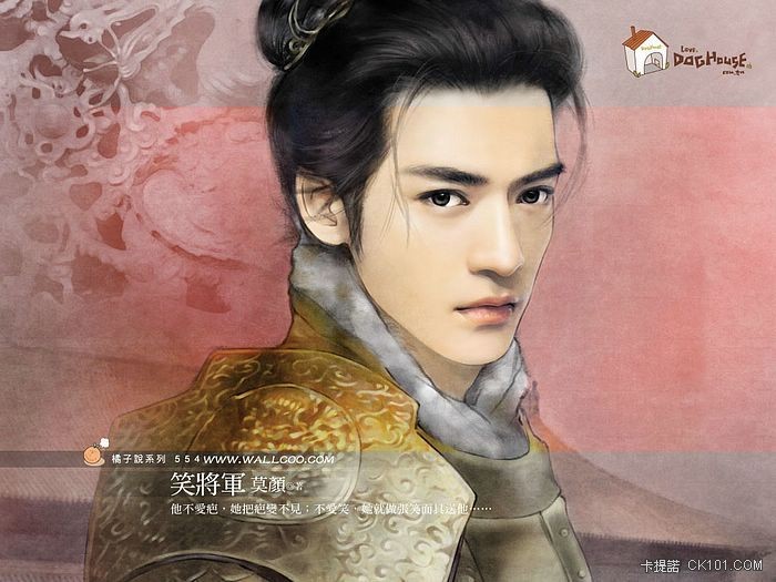 Ц���� (������֮һ)