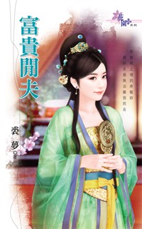 �����з�