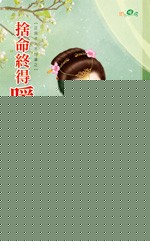 �����յ�ů�����������˲��õ�֮����