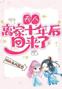 �������ʮ��������