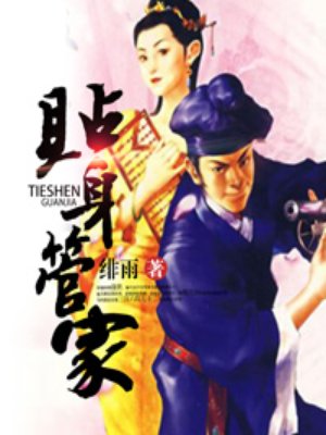 �����ܼ�