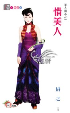 ϧ����(����ͼ1)