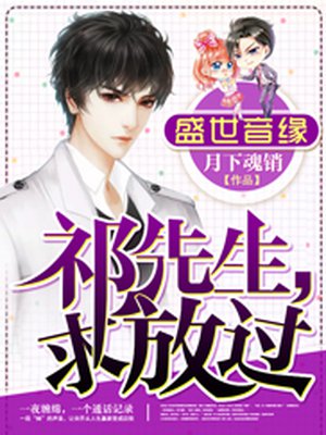 ʢ����Ե������������Ź�