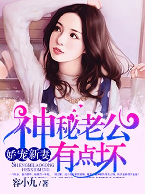 �����Ϲ��е㻵