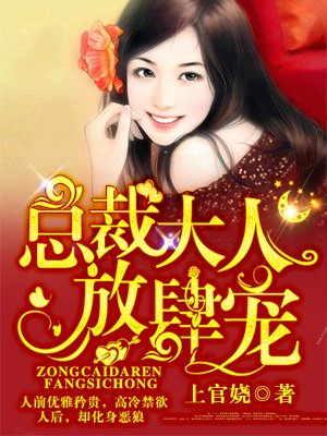 �ܲô��˷�����