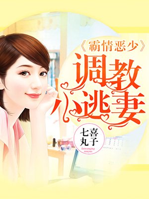 ������ٵ���С����