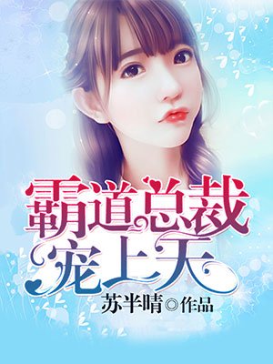 �Ե��ܲó�����