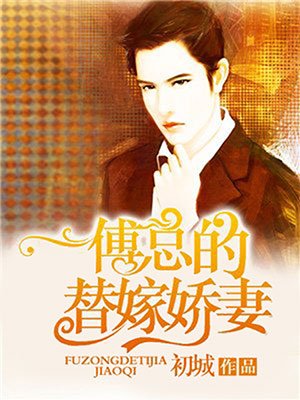 ���ܵ���޽���