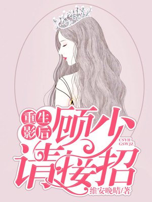 ����Ӱ�󣺹��������