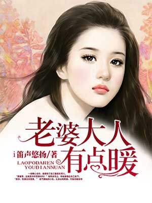 ���Ŵ����е�ů