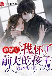 �����һ���ǰ��ĺ��ӣ�