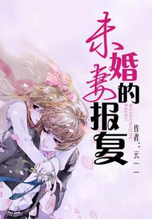 δ���޵ı���