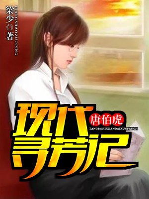 �Ʋ����ִ�Ѱ����