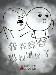 �����ۺ�Ӱ�Ӻڻ���